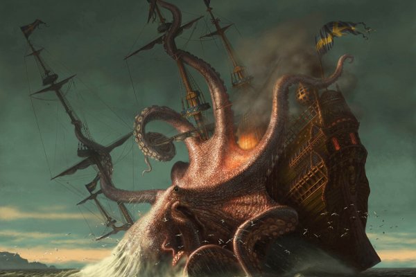 Kraken 26 at