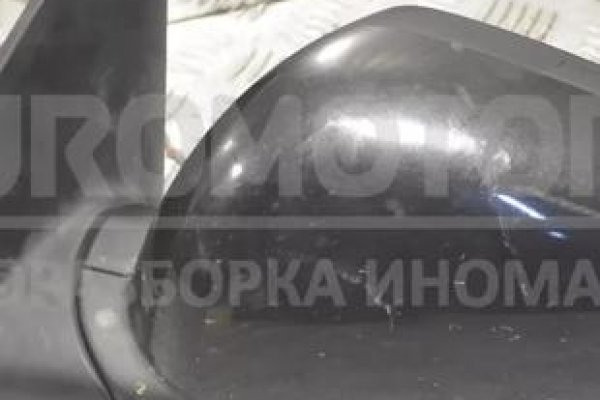 Кракен маркетплейс создатель