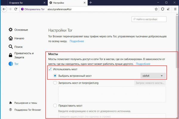 Кракен даркнет kraken link24 info