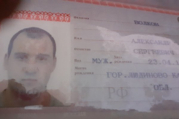 2krn ссылка