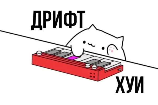 Ссылки на кракен com