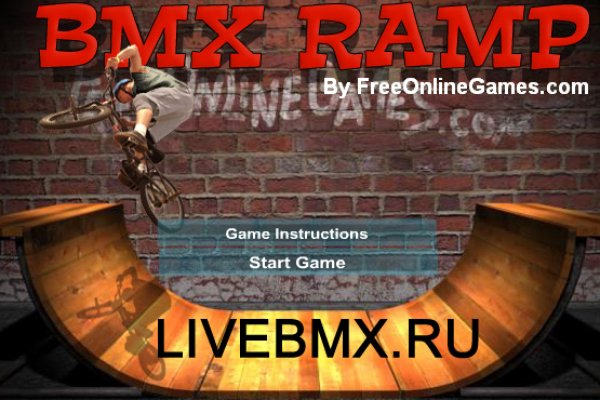 Кракен сайт kr2web in