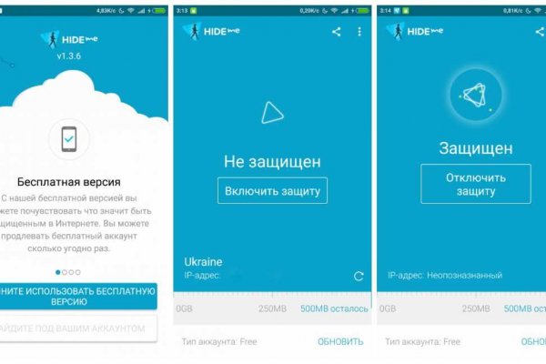 Кракен zerkalo pw