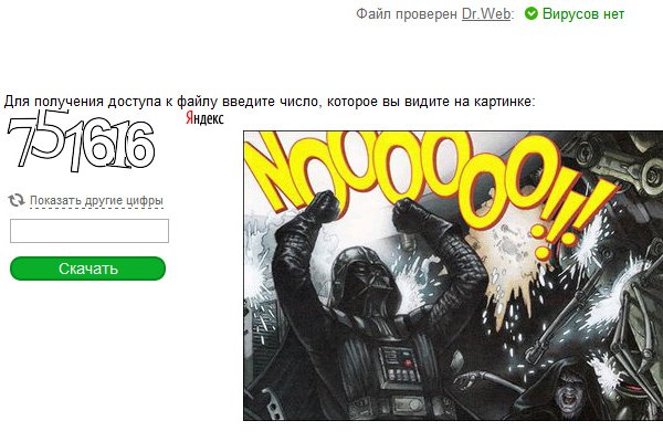 Кракен зеркала krk store com