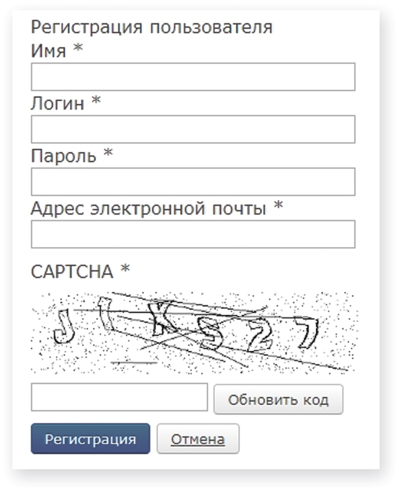 Скрытый интернет как войти