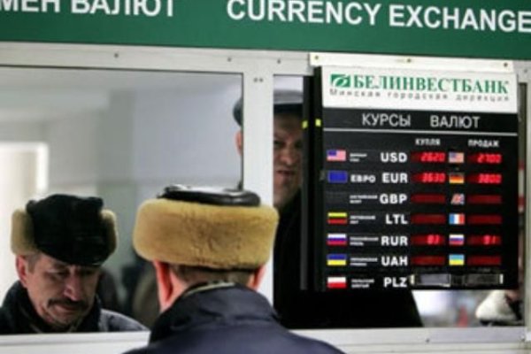 Вход на кракен зеркало