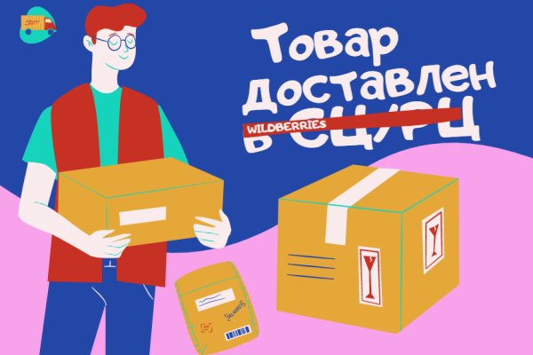 Какая сейчас ссылка на кракен