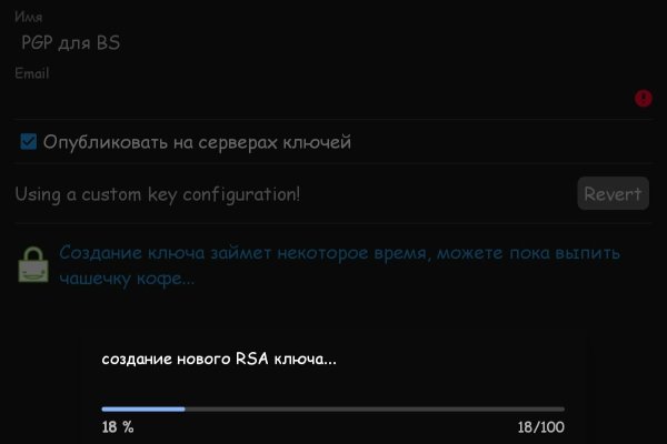 Ссылка на кракен официальный сайт