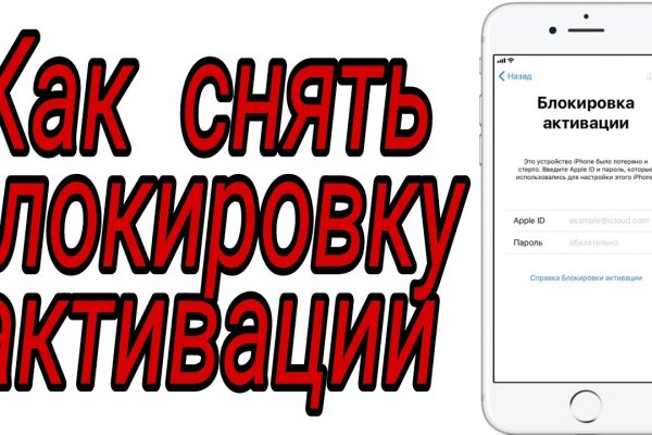 Кракен наркошоп ссылка
