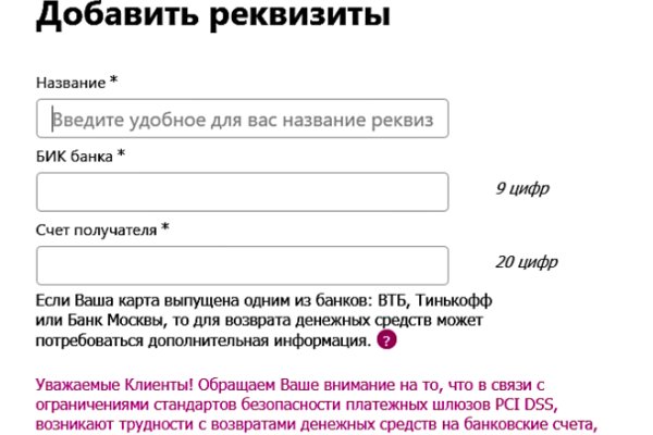 Кракен маркетплейс ссылка тг