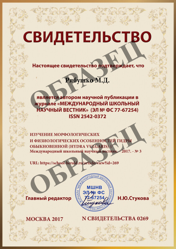 Кракен 17 вход