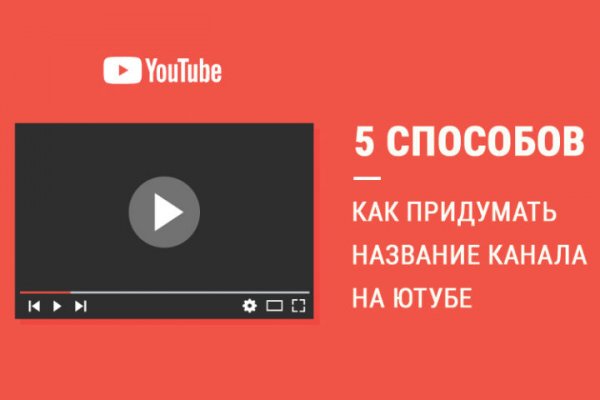 Что за приложение кракен