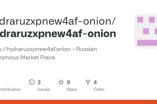 Kraken официальные зеркала