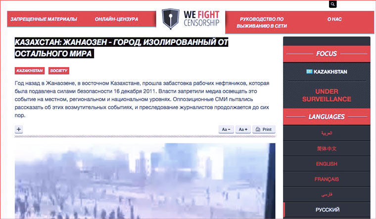 Купить наркотики томск