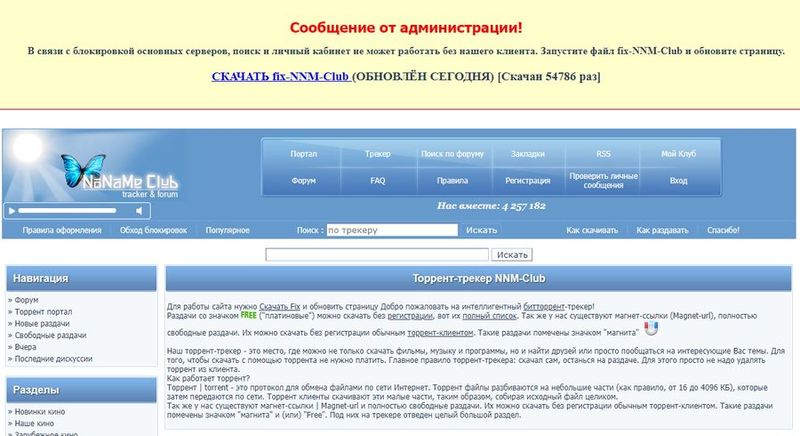 Кракен даркшоп