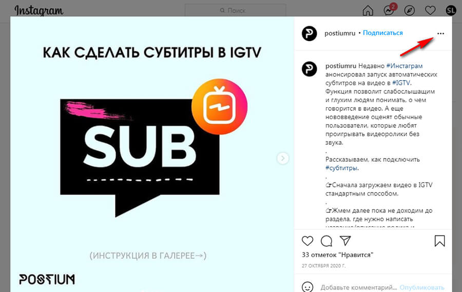 Как найти кракен в торе